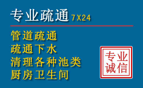 双鸭山搬家公司提示：夏季高温季节长途搬家的6大常识